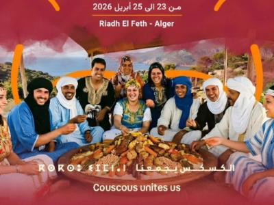 Festival du couscous