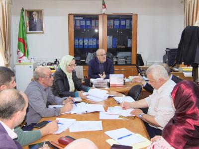 اجتماع اشغال عمومية