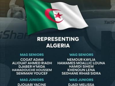الجمباز الفني / بطولة إفريقيا 2026: مشاركة جزائرية قوية في ياوندي ونمور في  الواجهة 
