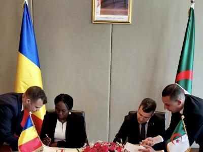 الوكالة الزطنية للاستثمار