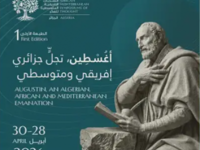 staugust