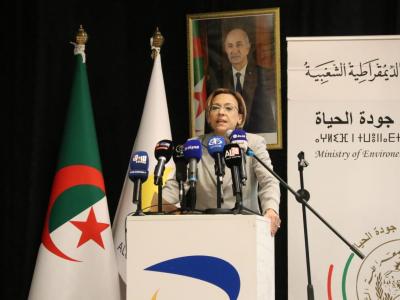 تجديد الغطاء النباتي بأصناف مقاومة لمواجهة آثار التغيرات المناخية 