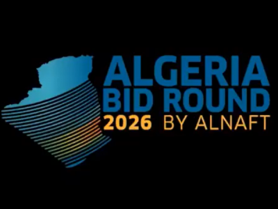 ألجيريا بيد راوند 2026