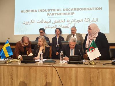 الجزائر-السويد: توقيع اتفاقية شراكة في مجال إزالة الكربون في القطاع الصناعي  بالجزائر