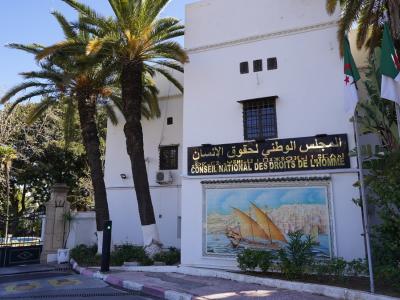 cndh-30.04.26.jpg