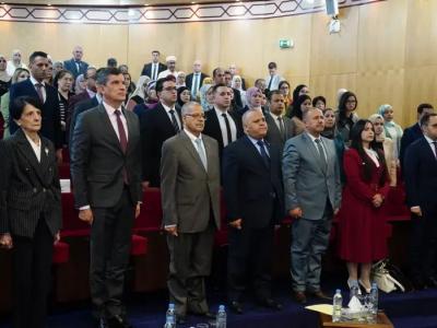 المحكمة الدستورية 