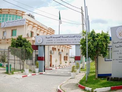 Ministère de l'Industrie pharmaceutique