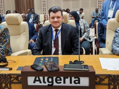  الدورة الرابعة والثلاثين لمؤتمر منظمة الأغذية والزراعة