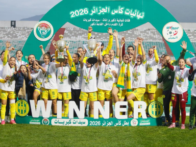 كأس الجزائر-2026 