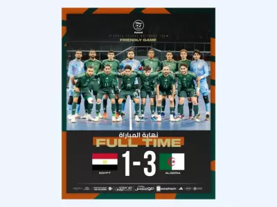 futsal