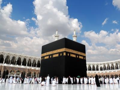 HADJ