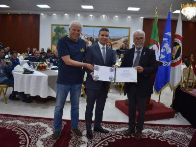 حماية مدنية