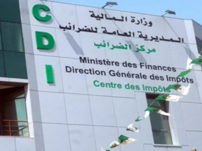 تمديد آجال اكتتاب التصريحات