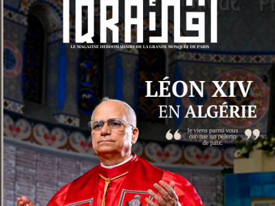 مجلة "اقرأ" تخصص عددا لزيارة البابا إلى الجزائر