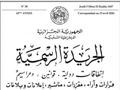 Journal officiel avril 2026