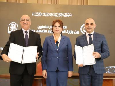  وزارتي الثقافة والعدل توقعان على اتفاقية إطار للتعاون
