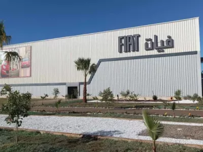 فيات الجزائر