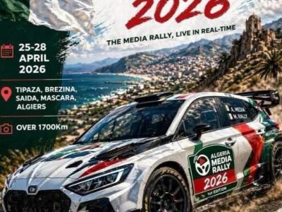 rally