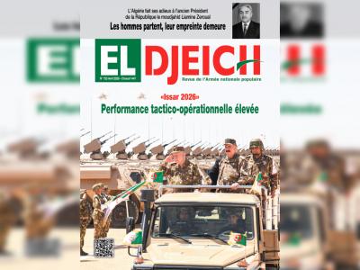 La revue "El Djeïch" évoque le glorieux parcours du défunt Liamine Zeroual et appelle à la consolidation du front interne