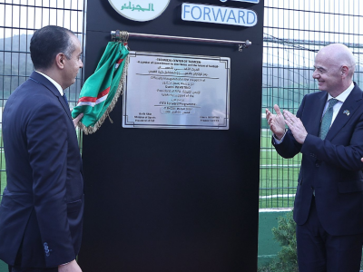 تدشين المركز التقني الجهوي بتلمسان