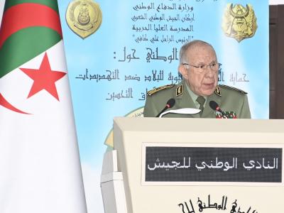 الفريق أول شنقريحة يشرف على افتتاح أشغال ملتقى وطني حول حماية المنشآت  الحيوية للبلاد