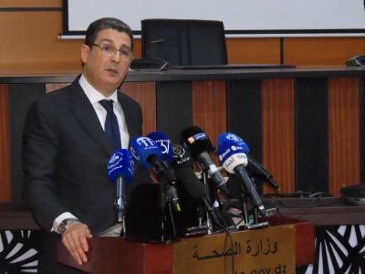 السيد آيت مسعودان يشرف على فعاليات إحياء اليوم العالمي للصحة