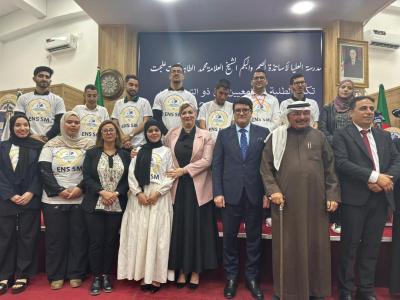  مولوجي تشرف على فعاليات إحياء "الأسبوع العربي للأصم" في طبعته الـ51