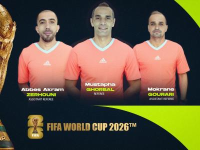 مونديال 2026
