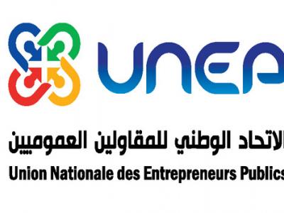 unep