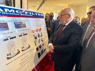 يحي بشير 230426