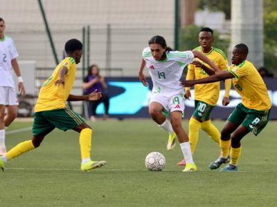 المنتخب الوطني لكرة القدم لأقل من 17 سنة 