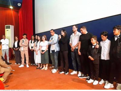 سينماتيك العاصمة