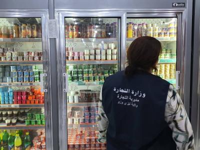  استجابة واسعة للتجار لنظام المداومة في ثاني أيام عيد الأضحى