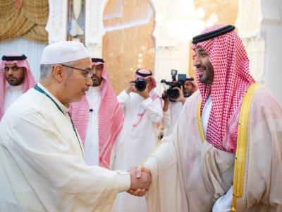 المجلس الاسلامي