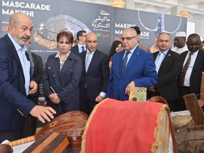 مليكة بن دودة