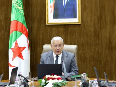 يراهيم بوغالي 14/05/2026