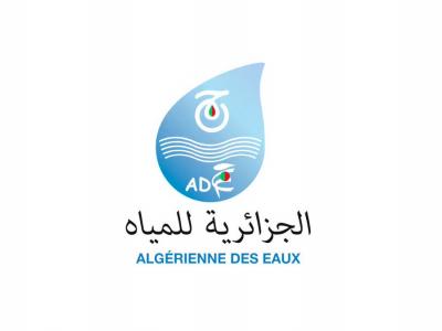 Aïd El-Adha : l'ADE met en place un dispositif spécial pour assurer la continuité de l'alimentation en eau potable