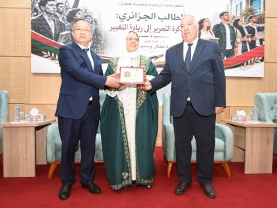 ندوة تاريخية بالعاصمة بمناسبة اليوم الوطني للطالب