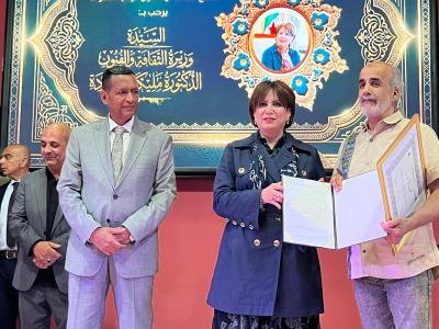 bendouda-laghouat-05.05.26.jpg