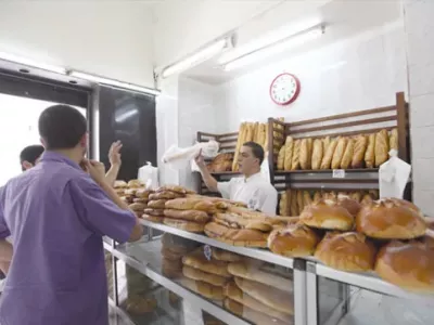boulangerie-23.05.26.jpg