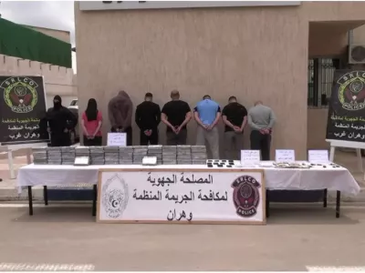 امن وهران