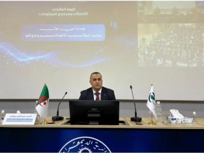 تعميم شبكة الألياف البصرية مع بداية 2027 كأقصى تقدير /زروقي/