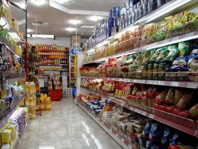 مداومة العيد 