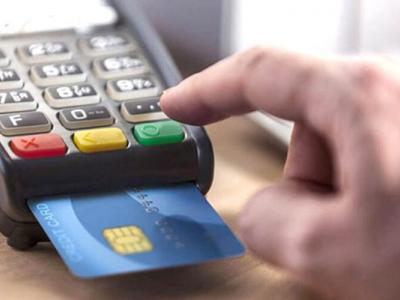 e-paiement-tpe-14.05.26.jpg