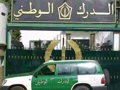 الدرك الوطني بإقليم ولاية الجزائر