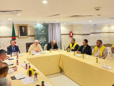 يوسف بلمهدي يقف على سير مختلف اللجان المسخّرة لخدمة الحجاج الجزائريين