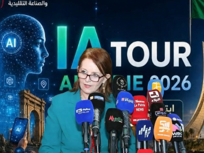 iatour2026