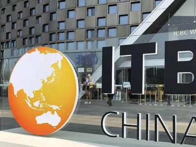 L'Algérie participe à Shanghai à la 9e édition du Salon international du  tourisme