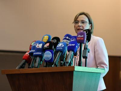 Lancement du projet de Musée national de la biodiversité