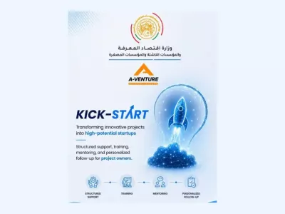 kickstart